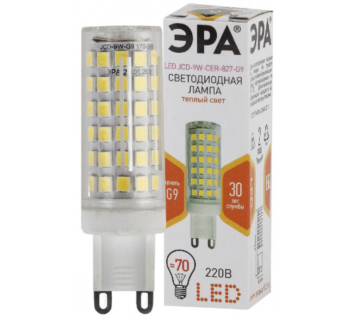 Лампа светодиодная Эра G9 9W 2700K LED JCD-9W-CER-827-G9 Б0033185 Лампа светодиодная Эра G9 9W 2700K LED JCD-9W-CER-827-G9 Б0033185