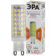 Лампа светодиодная Эра G9 9W 2700K LED JCD-9W-CER-827-G9 Б0033185