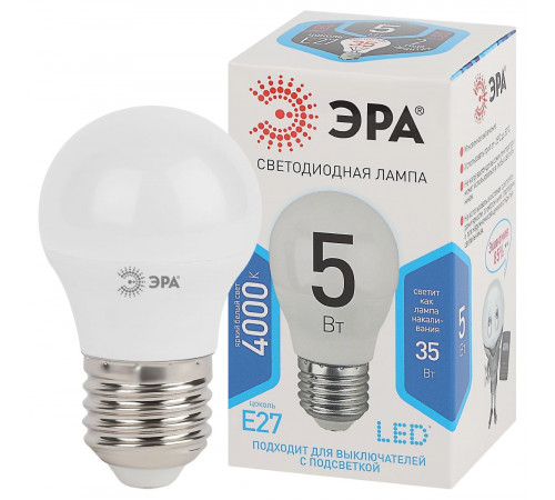 Лампа светодиодная Эра E27 5W 4000K LED P45-5W-840-E27 Б0028488 Лампа светодиодная Эра E27 5W 4000K LED P45-5W-840-E27 Б0028488