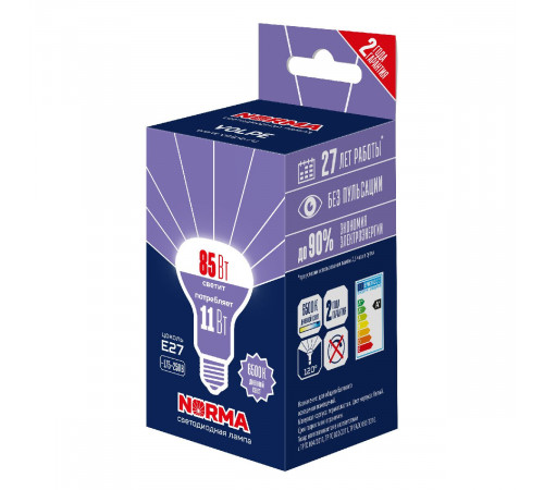 Лампа светодиодная Volpe Norma LED-R63-11W/6500K/E27/FR/NR UL-00010999 Лампа светодиодная Volpe Norma LED-R63-11W/6500K/E27/FR/NR UL-00010999