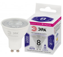 Лампа светодиодная Эра GU10 8W 6000K LED Lense MR16-8W-860-GU10 Б0054943