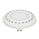 Светодиодная лампа Arlight AR111-UNIT-GU10-15W-DIM Warm3000 (WH, 120 deg, 230V) 026890
