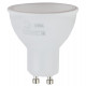 Лампа светодиодная Эра GU10 5W 4000K LED MR16-5W-840-GU10 R Б0050689