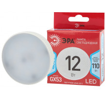Лампа светодиодная Эра GX53 12W 4000K LED GX-12W-840-GX53 R Б0048013