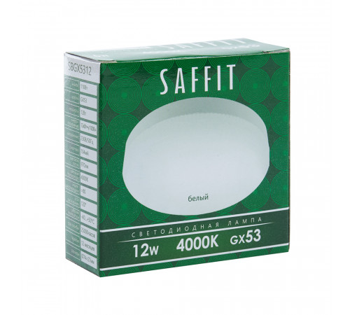 Лампа светодиодная Saffit SBGX5312 GX53 12W 4000K 55189 Лампа светодиодная Saffit SBGX5312 GX53 12W 4000K 55189
