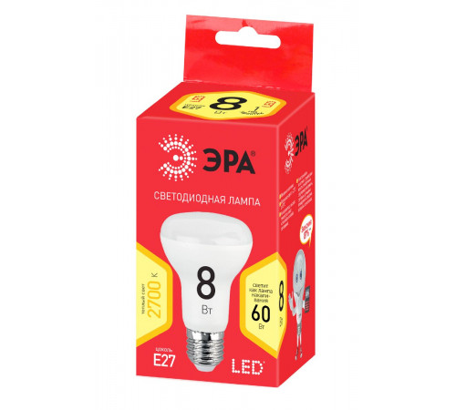 Лампа светодиодная Эра E27 8W 2700K LED R63-8W-827-E27 R Б0050701 Лампа светодиодная Эра E27 8W 2700K LED R63-8W-827-E27 R Б0050701