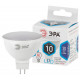 Лампа светодиодная Эра GU5.3 10W 4000K LED MR16-10W-840-GU5.3 Б0032996