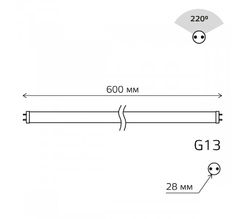 Лампа светодиодная Gauss Basic G13 10W 4000K 1930202 Лампа светодиодная Gauss Basic G13 10W 4000K 1930202