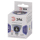 Лампа светодиодная Эра GU5.3 4W 6000K LED MR16-4W-860-GU5.3 Б0049068
