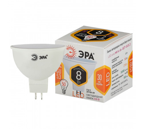 Лампа светодиодная ЭРА GU5.3 8W 2700K матовая LED MR16-8W-827-GU5.3 Б0020546 Лампа светодиодная ЭРА GU5.3 8W 2700K матовая LED MR16-8W-827-GU5.3 Б0020546