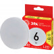 Лампа светодиодная Эра GX53 6W 2700K LED GX-6W-827-GX53 R Б0054242