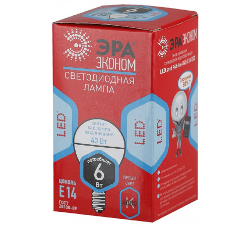 Лампа светодиодная Эра E14 6W 4000K ECO LED P45-6W-840-E14 Б0019077 Лампа светодиодная Эра E14 6W 4000K ECO LED P45-6W-840-E14 Б0019077