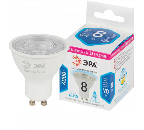 Лампа светодиодная ЭРА LED Lense MR16-8W-840-GU10 Б0054942 Лампа светодиодная ЭРА LED Lense MR16-8W-840-GU10 Б0054942