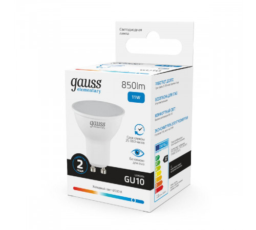 Лампа светодиодная Gauss GU10 11W 6500K матовая 13631 Лампа светодиодная Gauss GU10 11W 6500K матовая 13631