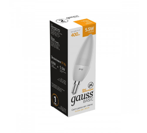 Лампа светодиодная Gauss E14 5,5W 3000К свеча матовая 1033116 Лампа светодиодная Gauss E14 5,5W 3000К свеча матовая 1033116