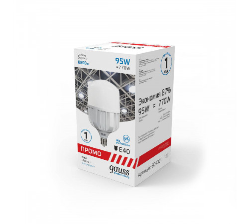 Лампа светодиодная Gauss E40 95W 6500K матовая 60430