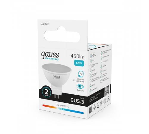 Лампа cветодиодная Gauss GU5.3 5.5W 4100K матовая 13526