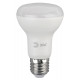 Лампа светодиодная Эра E27 8W 6500K LED R63-8W-865-E27 R Б0045336