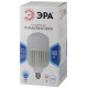 Лампа светодиодная Эра E40 100W 4000K LED POWER T160-100W-4000-E27/E40 Б0056122