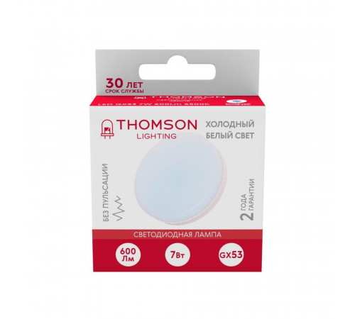 Лампа светодиодная Thomson GX53 7W 6500K TH-B4005 Лампа светодиодная Thomson GX53 7W 6500K TH-B4005