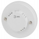 Лампа светодиодная Эра GX53 9W 2700K LED GX-9W-827-GX53 Б0020594