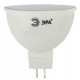 Лампа светодиодная Эра GU5.3 8W 4000K LED MR16-8W-840-GU5.3 Б0020547