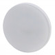 Лампа светодиодная Эра GX53 7W 2700K LED GX-7W-827-GX53 Б0017231