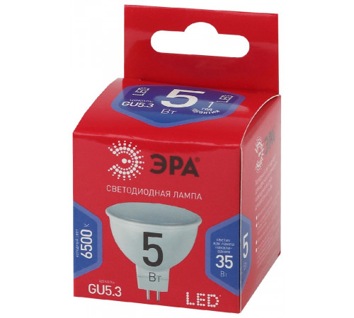 Лампа светодиодная Эра GU5.3 5W 6500K LED MR16-5W-865-GU5.3 R Б0045349
