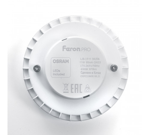 Лампа светодиодная Feron LB-1511 GX53 11W 2700K 38205 Лампа светодиодная Feron LB-1511 GX53 11W 2700K 38205