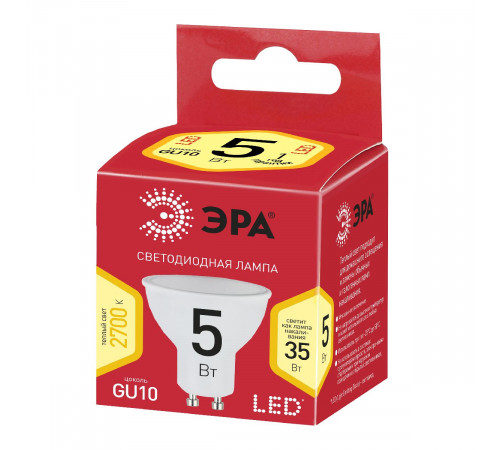 Лампа светодиодная Эра GU10 5W 2700K LED MR16-5W-827-GU10 R Б0051852 Лампа светодиодная Эра GU10 5W 2700K LED MR16-5W-827-GU10 R Б0051852