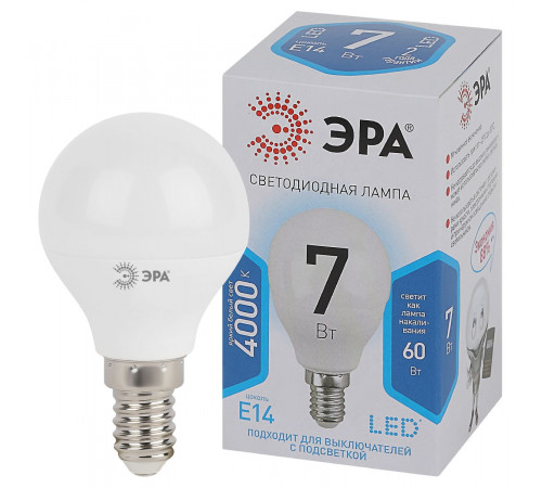 Лампа светодиодная Эра E14 7W 4000K LED P45-7W-840-E14 Б0020551 Лампа светодиодная Эра E14 7W 4000K LED P45-7W-840-E14 Б0020551