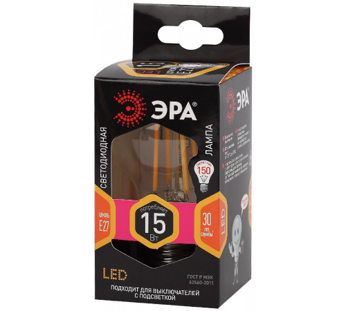 Лампа светодиодная Эра E27 15W 2700K F-LED A60-15W-827-E27 Б0046981