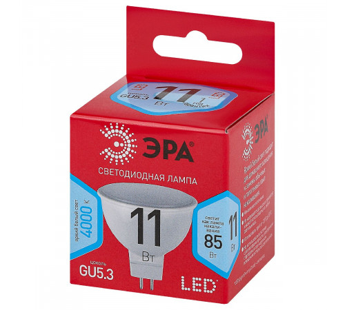 Лампа светодиодная Эра GU5.3 11W 4000K LED MR16-11W-840-GU5.3 R Б0052441 Лампа светодиодная Эра GU5.3 11W 4000K LED MR16-11W-840-GU5.3 R Б0052441