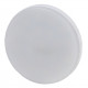 Лампа светодиодная Эра GX53 15W 2700K LED GX-15W-827-GX53 Б0036551