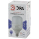 Лампа светодиодная Эра E27 30W 6500K LED POWER T100-30W-6500-E27 Б0049597