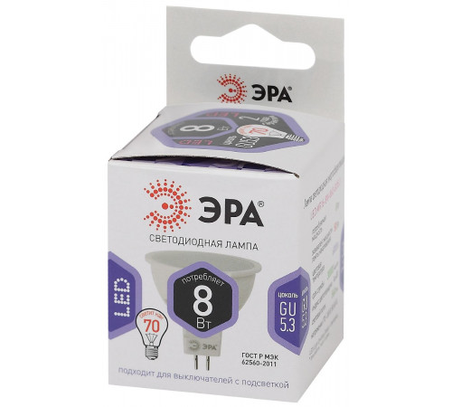 Лампа светодиодная Эра GU5.3 8W 6000K LED MR16-8W-860-GU5.3 Б0049071 Лампа светодиодная Эра GU5.3 8W 6000K LED MR16-8W-860-GU5.3 Б0049071