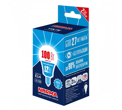 Лампа светодиодная Volpe Norma LED-G60-12W/4000K/E14/FR/NR UL-00010993 Лампа светодиодная Volpe Norma LED-G60-12W/4000K/E14/FR/NR UL-00010993