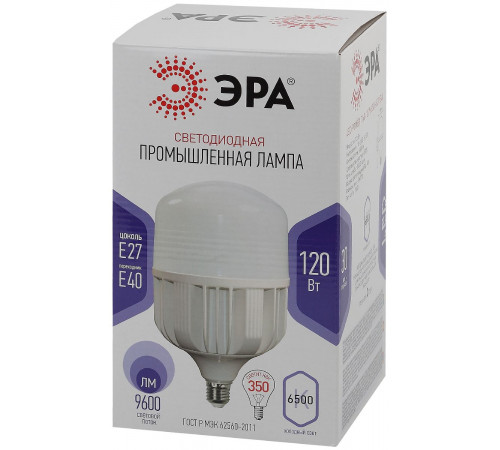 Лампа светодиодная Эра E40 120W 6500K LED POWER T160-120W-6500-E27/E40 Б0049104 Лампа светодиодная Эра E40 120W 6500K LED POWER T160-120W-6500-E27/E40 Б0049104