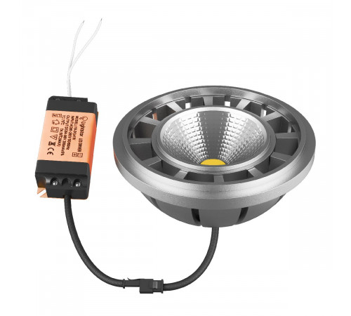 Лампа светодиодная Lightstar AR111 20W 3000K 940122 Лампа светодиодная Lightstar AR111 20W 3000K 940122