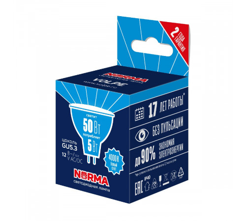 Лампа светодиодная Volpe Norma LED-MR16-5W/4000K/GU5.3/FR/NR UL-00011012 Лампа светодиодная Volpe Norma LED-MR16-5W/4000K/GU5.3/FR/NR UL-00011012