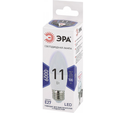 Лампа светодиодная Эра E27 11W 6000K LED B35-11W-860-E27 Б0032985 Лампа светодиодная Эра E27 11W 6000K LED B35-11W-860-E27 Б0032985