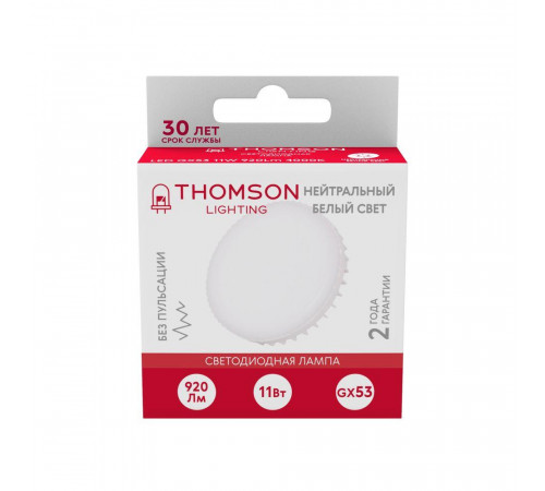 Лампа светодиодная Thomson GX53 11W 4000K TH-B4010 Лампа светодиодная Thomson GX53 11W 4000K TH-B4010