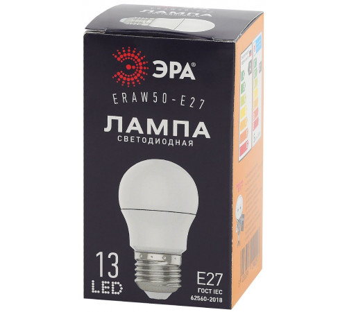 Лампа светодиодная Эра E27 3W 3000K ERAW50-E27 Б0049582