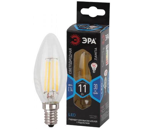 Лампа светодиодная Эра E14 11W 4000K F-LED B35-11w-840-E14 Б0046987