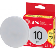 Лампа светодиодная Эра GX53 10W 2700K ECO LED GX-10W-827-GX53 Б0036543