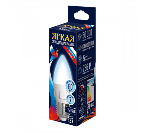 Лампа светодиодная Uniel LED-C37 7W/6500K/E27/FR PLP01WH UL-00011015 Лампа светодиодная Uniel LED-C37 7W/6500K/E27/FR PLP01WH UL-00011015