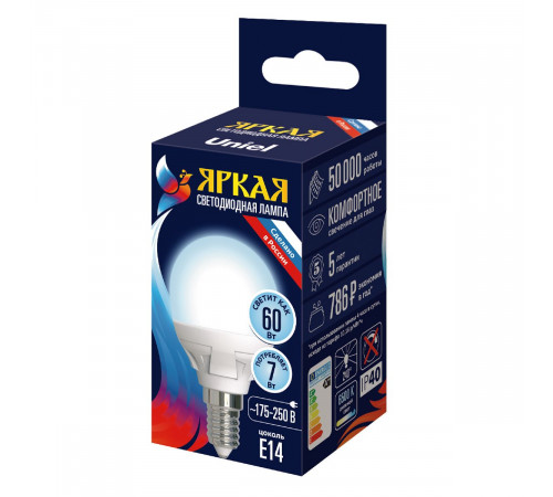 Лампа светодиодная Uniel LED-G45 7W/6500K/E14/FR PLP01WH UL-00011018 Лампа светодиодная Uniel LED-G45 7W/6500K/E14/FR PLP01WH UL-00011018