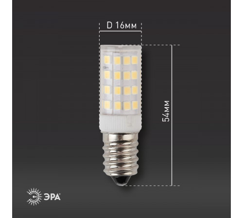 Лампа светодиодная Эра E14 5W 2700K LED T25-5W-CORN-827-E14 Б0033030 Лампа светодиодная Эра E14 5W 2700K LED T25-5W-CORN-827-E14 Б0033030