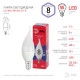 Лампа светодиодная Эра E14 8W 6500K LED BXS-8W-865-E14 R Б0045345