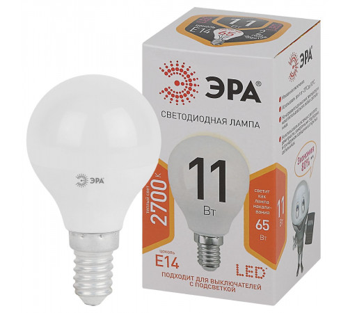 Лампа светодиодная Эра E14 11W 2700K LED P45-11W-827-E14 Б0032986 Лампа светодиодная Эра E14 11W 2700K LED P45-11W-827-E14 Б0032986